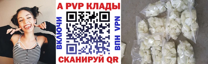 MEGA зеркало  Лесной  A PVP СК КРИС 