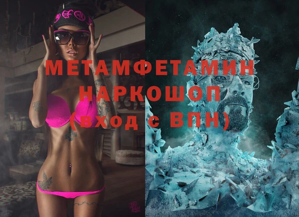 крисы Алексеевка