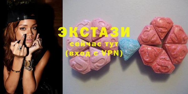 марки nbome Алзамай