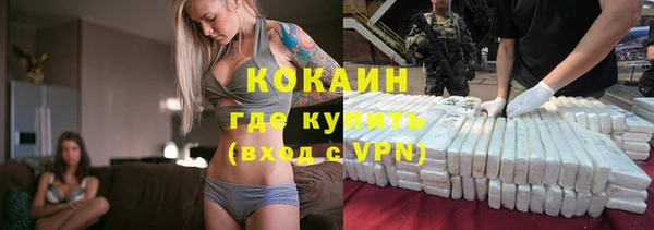 марки nbome Алзамай