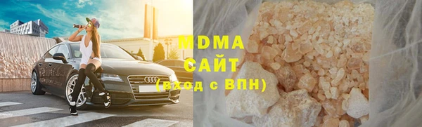 крисы Алексеевка