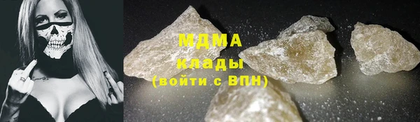 марки nbome Алзамай