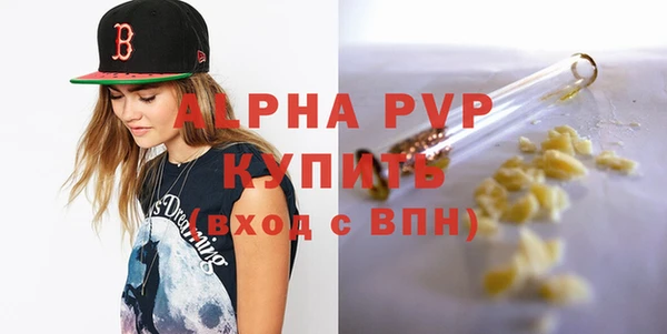крисы Алексеевка