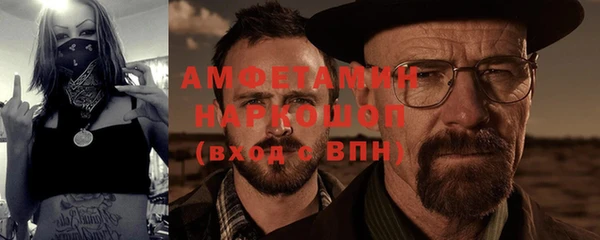 крисы Алексеевка