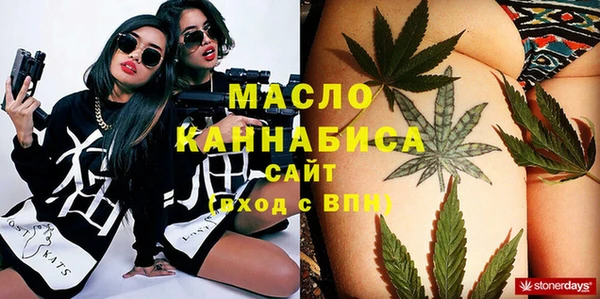 марки nbome Алзамай