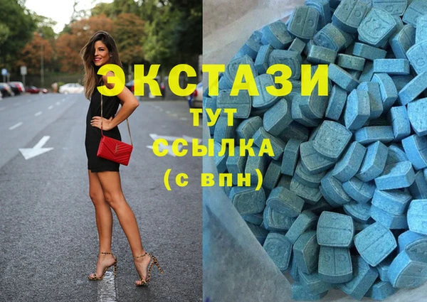 первитин Алексин