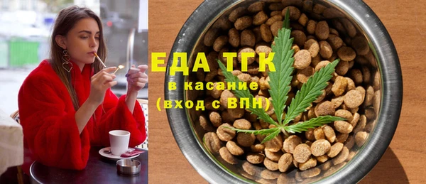 марки nbome Алзамай
