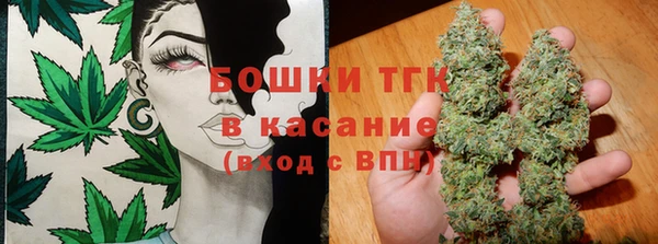 марки nbome Алзамай