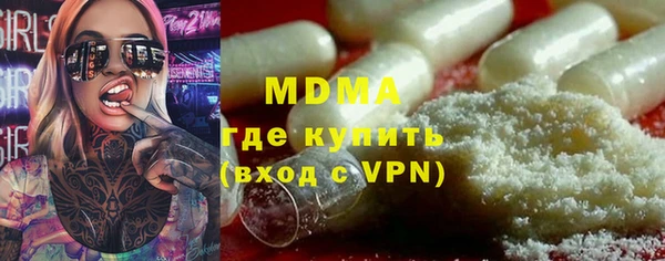 крисы Алексеевка