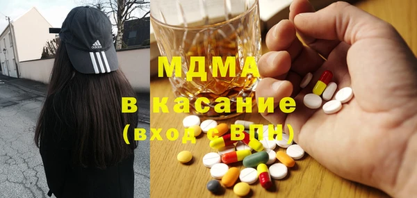 крисы Алексеевка