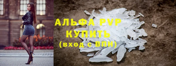 крисы Алексеевка