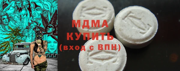 первитин Алексин