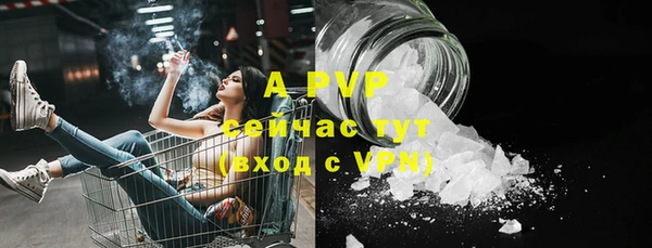 крисы Алексеевка