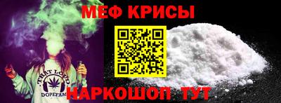 MDMA Волжский
