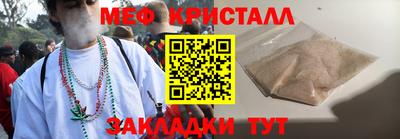 марки lsd Аргун