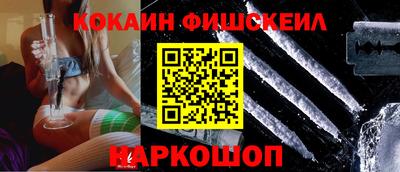 скорость mdpv Волгодонск