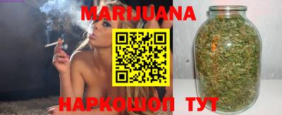 первитин Апрелевка