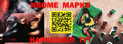 скорость mdpv Волгодонск