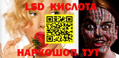 MDMA Волжский