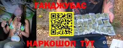 первитин Апрелевка