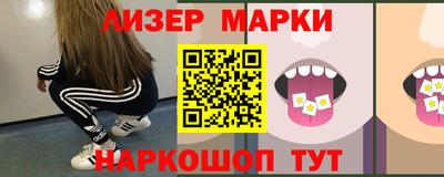 скорость mdpv Волгодонск