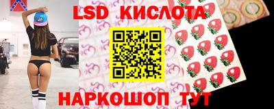 скорость mdpv Волгодонск