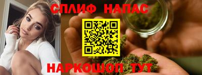 первитин Апрелевка