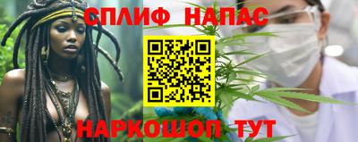 марки lsd Аргун