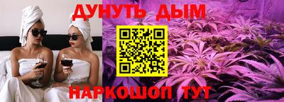 MDMA Волжский
