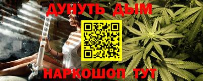 скорость mdpv Волгодонск