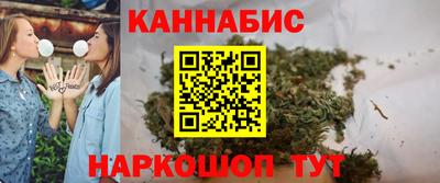 MDMA Волжский