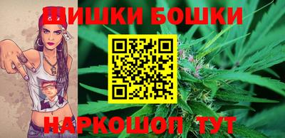 MDMA Волжский