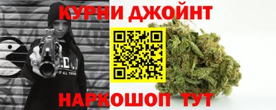 марки lsd Аргун