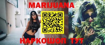 MDMA Волжский