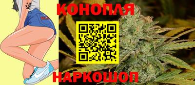 скорость mdpv Волгодонск