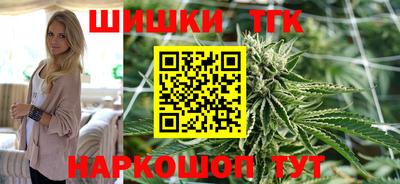 марки lsd Аргун