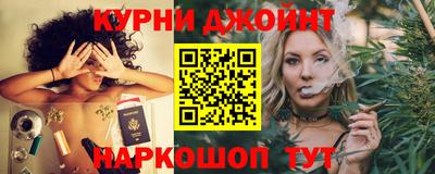 мет Апшеронск