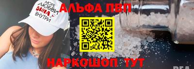 MDMA Волжский