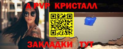 дмт Балаково