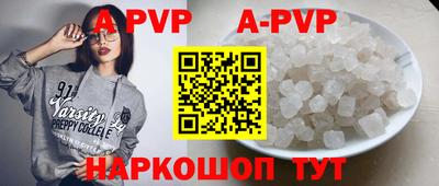 мефедрон VHQ Гусиноозёрск
