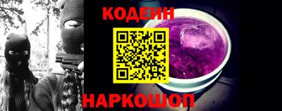 скорость mdpv Волгодонск