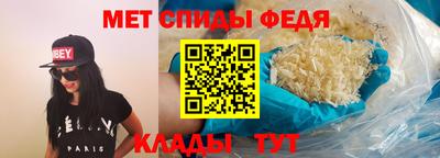 MDMA Волжский