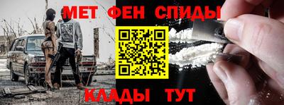 скорость mdpv Волгодонск