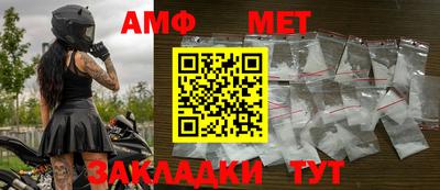 MDMA Волжский