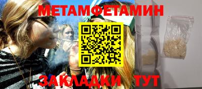 марки lsd Аргун