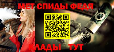 MDMA Волжский