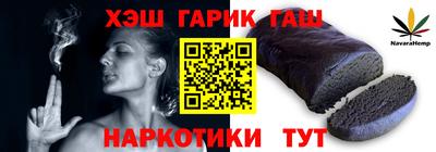 MDMA Волжский