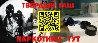 первитин Апрелевка