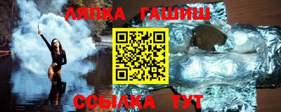 MDMA Волжский
