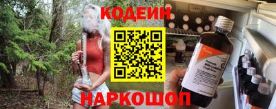 скорость mdpv Волгодонск